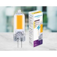 Светодиодная лампочка Ambrella Filament LED G4 2,5W 3000K (20W) 220-230V 204501