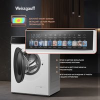 Стирально-сушильная машина Weissgauff WMD 59211 Touch Inverter
