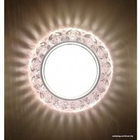 Точечный светильник Ecola FB53CBEFB
