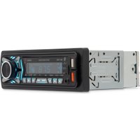 USB-магнитола Digma MCP-455
