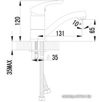 Смеситель Lemark Plus Strike [LM1107C]