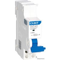Расцепитель независимый Chint UVT-X1 для NXB-63 814987