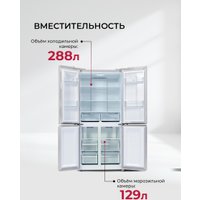 Четырёхдверный холодильник LEX LCD450WGID