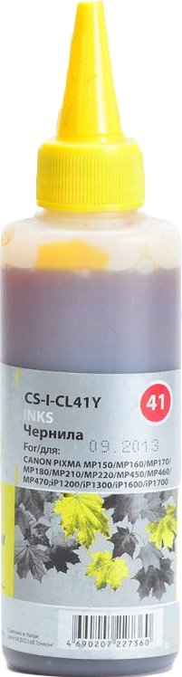 

Чернила CACTUS CS-I-CL41Y