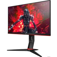 Игровой монитор AOC 24G2U5/BK