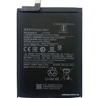Аккумулятор для телефона Копия Xiaomi BN57