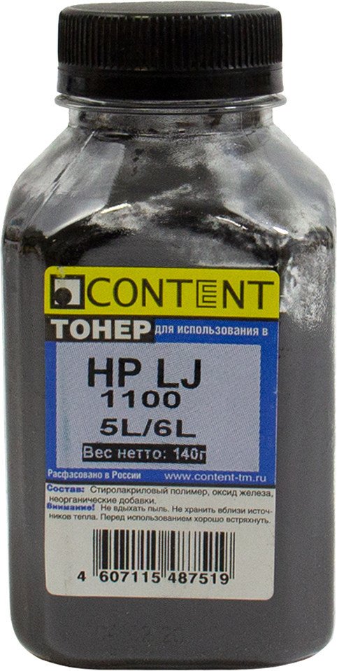 

Тонер Content для HP LJ 1100/5L/6L 140 г
