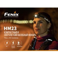 Фонарь Fenix HM23