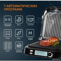 Электрогриль RED Solution SteakPRO RGM-G850P