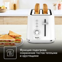Тостер Tefal TT761138
