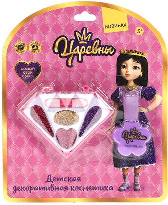 Набор детской декоративной косметики Милая Леди Царевны 70522J2-N-TSA