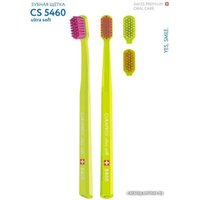Зубная щетка Curaprox Ultrasoft 5460 D-0.10