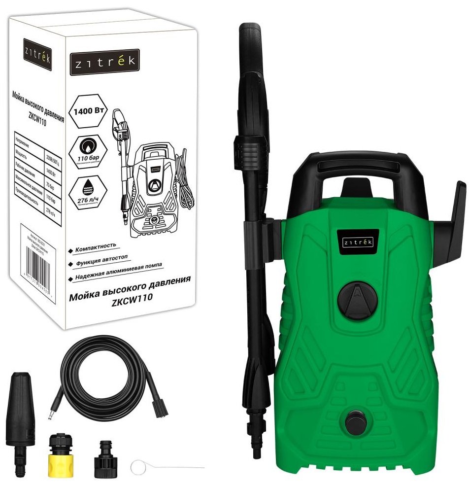 

Мойка высокого давления Zitrek ZKCW110 083-2031