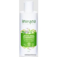 Кондиционер Levrana Шалфей и береза 250 мл в Пинске