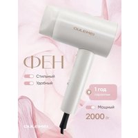 Фен Oulemei OLM-CF007