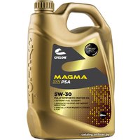 Моторное масло Cyclon Magma Syn PSA 5W-30 4л