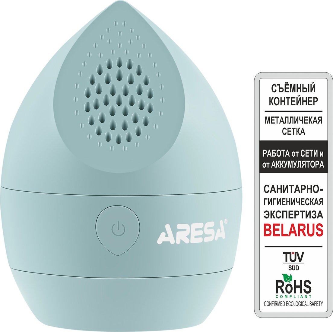 

Машинка для удаления катышков Aresa AR-4104