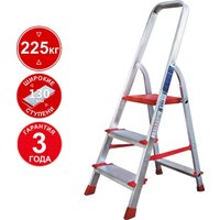 Лестница-стремянка Новая высота NV 3117 (3 ступени)