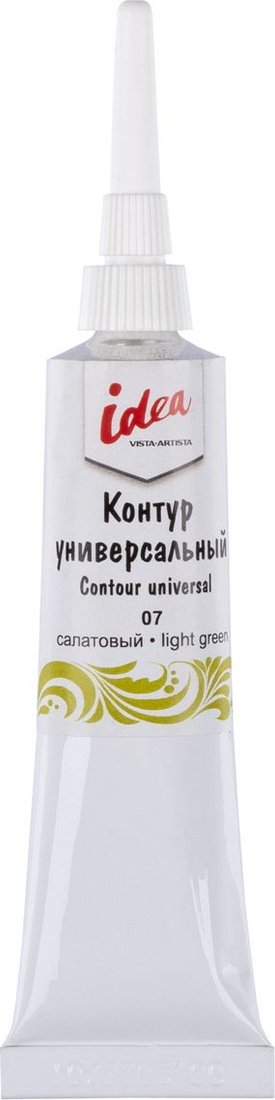 

Контур Vista-Artista idea универсальный VARU-18 (18 мл, 07 салатовый)
