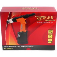 Заклепочник Messer RL-4000LV
