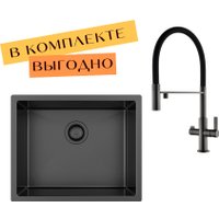 Кухонная мойка Aquasanita DER 100 L + cмеситель AquaSanita 7763-T graphite