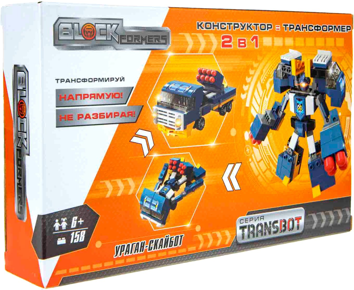 

Конструктор 1toy Blockformers Transbot Т19874 Ураган-Скайбот