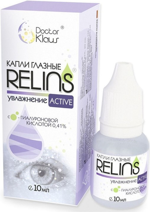 

Препараты для лечения заболеваний глаз и ушей Doctor Klaus Relins увлажнение Active c гиалуроновой кислотой 0.41%, 10 мл.
