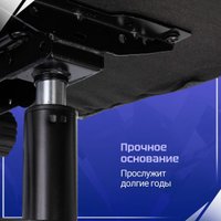 Игровое (геймерское) кресло Knight Nitro/F (темно-серый)