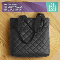 Сумка elCrucce S 35x33x10