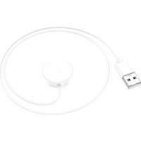 Беспроводное зарядное Borofone BD14 (белый) в Гродно