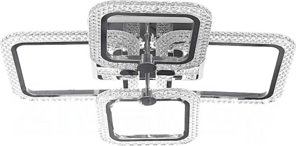 

Припотолочная люстра Aitin Pro K38001-2+2+1 (хром)