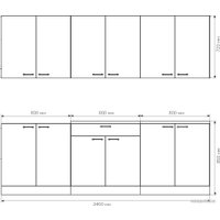Готовая кухня Агута Альфа 2.4 (скандинавское дерево/скандинавское дерево/кастилло темный)