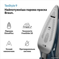 Утюг Braun TexStyle 9 SI 9682 DB