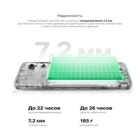 Телефон Infinix Note Edge X6887 8GB/256GB (звездный синий)