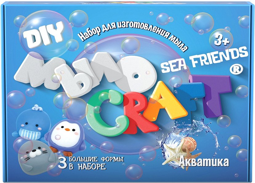 

Набор для опытов Инновации для детей Мыло Craft. Sea friends. Акватика 894