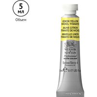 Акварельные краски Winsor & Newton Professional 102347 (5 мл, лимонный желтый титановый)