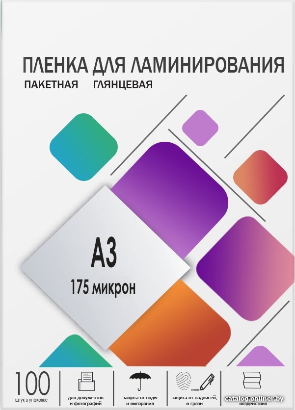 Пленка для ламинирования Гелеос A3 175 мкм LPA3-175
