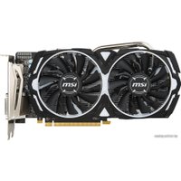 Видеокарта MSI Radeon RX 470 Armor OC 8GB GDDR5 [RX 470 ARMOR 8G OC]