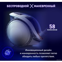 Пылесос Tefal X-O 160 IQ7777EA