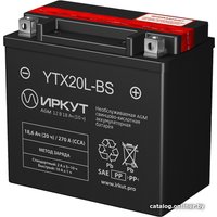 Мотоциклетный аккумулятор Иркут YTX20L-BS (18 А·ч) в Гомеле