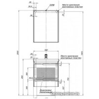  Aquanet Комплект Тиволи 60 00180558 (белый)