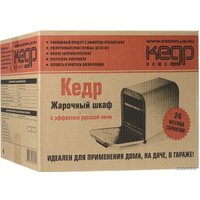 Мини-печь КЕДР плюс ШЖ-0.625/220 (красный)