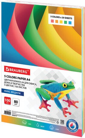 

Набор цветной бумаги BRAUBERG 112462