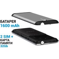 Кнопочный телефон Maxvi X10i (серебристый металлик) в Гродно