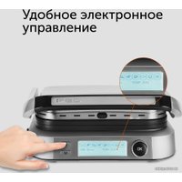 Электрогриль RED Solution SteakPro RGM-M816P