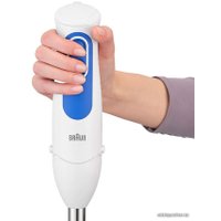 Погружной блендер Braun MQ 3000 WH Smoothie+