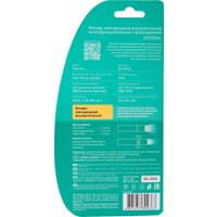 Фонарь Camelion LED29362