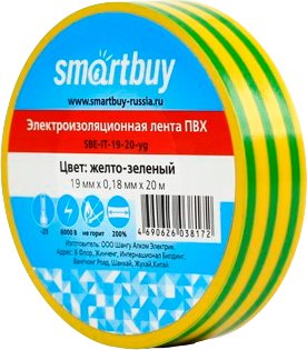 

Изолента SmartBuy SBE-IT-19-20-yg 20м (желто-зеленый)