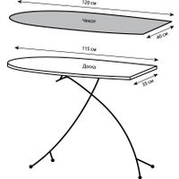 Чехол для гладильной доски Гелеос ЧГД_13 (серебряный)