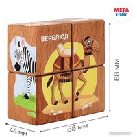 Кубики Mega Toys Животные жарких стран 15404